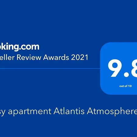 Cozy Atlantis Atmosphere *